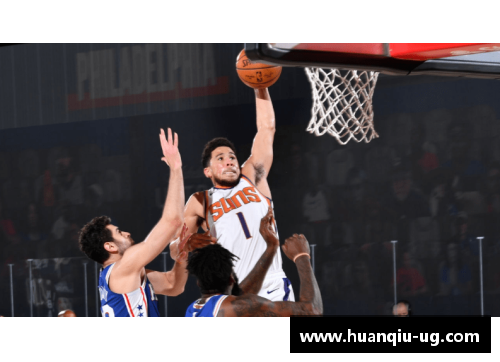 NBA三分纪录：超越传统，现代篮球的射程边界
