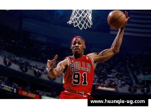NBA传奇罗德曼：风采再现篮球场，绝技震撼世界