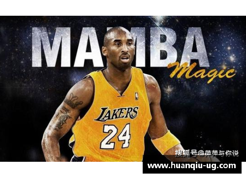 NBA现役球员年薪最高的排名及其薪酬分析